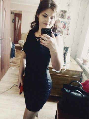 Алла